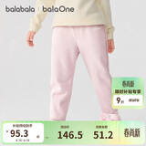 巴拉巴拉儿童裤子男童女童加绒加厚长裤2025秋冬束脚运动休闲裤亲子款时尚