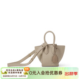 RABEANCO桦碧/礼物翅膀包菜篮子包单肩包斜挎女包通勤包小号87978 奶沙色