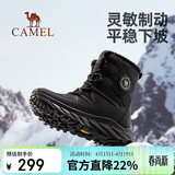 骆驼（CAMEL）冬季户外雪地靴男女厚底登山高帮靴子防寒加绒保暖徒步鞋子
