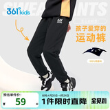 361°童装 儿童裤子25春季男女童3-14岁针织长裤 经典黑 160
