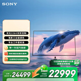 索尼（SONY）高端款 5系 K-98XR50 98英寸 MiniLed XR芯片 【包安装版-固定挂架送装一体】 PS5 游戏电视