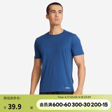迪卡侬短袖速干衣男吸汗透气半袖上衣运动健身t恤海洋蓝M-4391373