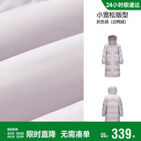 森马（Semir）90绒羽绒服女长款收腰显瘦冬季宽松连帽三防厚外套101724113055