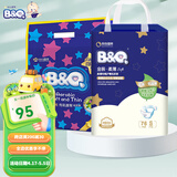 贝奇BQ 有氧护臀纸尿裤金装 超薄透气防漏干爽御敏宝宝男女纸尿裤 M码64片 6-11kg