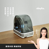 olayks立时 消毒柜 家用台式消毒碗柜 小型碗筷婴儿奶瓶紫外线烘干消毒保洁柜免沥水消毒器 【政府补贴】 一星级 22L 【紫外+烘干】母婴/茶具适用