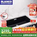 铂浪高（BLANCO）德国BLANCO 700U石英石厨房S7水槽台盆洗菜池大单槽花岗岩洗碗槽 沥青色水槽（不含龙头）