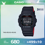 卡西欧（CASIO）手表男士G-SHOCK经典小方块运动电子学生日韩表送男友DW-5600HR-1