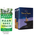 小王子+老人与海+傲慢与偏见 英文版原版 世界经典文学名著阅读 英语小说课外读物（套装全3册）