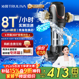 沁园前置过滤器 家用8T大通量 40微米手动正反冲洗过滤器 压力表监控全屋前置净水器P-A5510