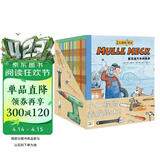 万能工程师麦克最全26册点读版 3-6岁儿童科普绘本幼儿睡前故事动脑动手汽车飞机挖掘机火车工程车科普图画书万能的工程师新年送礼礼盒支持小猴皮皮点读笔 点读书 发声书 有声书 早教发声书 