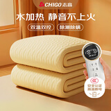 志高（CHIGO）【高温断电】双人双温双控3c认证水加热暖毯炕电热毯电褥子1.8x2m