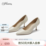 73Hours刘亦菲热巴同款女鞋Brittany职业高跟鞋婚鞋浅口单鞋女软底舒适