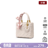 纽芝兰（NUCELLE）戴妃包2026新款红色新娘结婚包斜挎手提大容量单肩女士包生日礼物