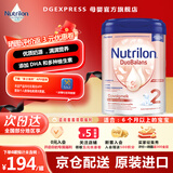 诺优能（Nutrilon）诺优能原装进口白金进阶版Prefea婴幼儿白金版单罐800g罐新旧随机 白金2段6个月以上 27.9月到期 1罐装(收藏优先发货)