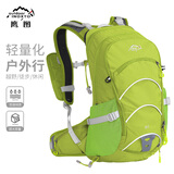 鹰图（INOXTO）20升悬浮背负专业级透气减负户外登山包旅行包骑行双肩包 草绿色 背包+防雨罩