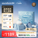 声阔安克【AI脑波疗愈】SleepA30睡眠耳机「限定礼盒」无线主动降噪蓝牙耳机不压耳睡眠耳塞助眠白