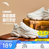 安踏喵喵鞋丨关晓彤同款老爹鞋女鞋缓震革面厚底增高通勤运动鞋