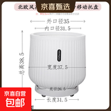 植卉居塑料花盆轻奢高级感发财树盆景蝴蝶兰专用室内大型绿植花盆 聚宝盆-390【31*39】配移动托盘 一套装