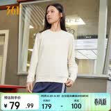 361°卫衣女士春夏季运动休闲舒适宽松圆领长袖套头上衣662334801D-1