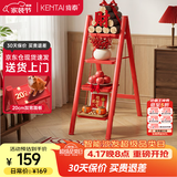 肯泰梯子家用乔迁之喜折叠梯室内人字梯加厚加宽踏板新家送礼F3-HS4