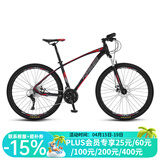 永久（FOREVER） 自行车男女27.5寸铝合金山地车变速公路车学生成人单车减震赛车 27速-黑红色【线碟】 推荐款