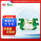 光明 畅优 原味 100g*16 酸奶酸牛奶风味发酵乳