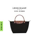 LONGCHAMP珑骧Le Pliage Original系列女包小号短柄饺子包