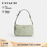 蔻驰（COACH）【品牌直供】女士NOLITA19印花单肩麻将包浅绿色CDW28