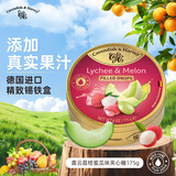 嘉云（Cavendish&Harvey）荔枝蜜瓜味夹心糖175g 德州进口水果婚庆中秋节伴手礼礼物
