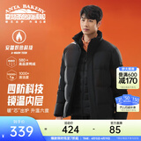 安踏（ANTA）面包羽绒服丨四防短款羽绒服男冬季立领夹克外套男士加厚保暖棉服 四防科技-基础黑7916-1 2XL
