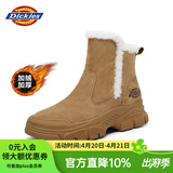Dickies女士雪地靴女靴冬季加绒加厚短靴保暖棉鞋靴子 黄棕 40 