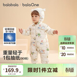 巴拉巴拉童装婴儿羽绒服宝宝轻薄连体衣抱衣爬服儿童冬装男童女童可爱萌趣