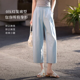 熙世界（sllsky）小个子天菜休闲裤女夏季薄款松紧腰显瘦直筒宽松八分哈伦裤