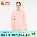 铜牛秋冬女士三层加厚圆领内衣套装VN041 粉红 XL (175/100)