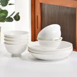 红牡丹纯白碗盘组合陶瓷米饭碗餐具家用骨瓷饭盘套装釉下彩白色盘子碗具 纯白10件套（高脚碗版）