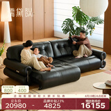 儒黛真皮沙发床法式电动伸缩功能黑糖云朵高档头层牛皮复古小客厅智能 2.60米金属-电动伸缩-可视面真皮 Ultra 细腻肤感半青皮（1.4-1.6mm）