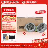 周林频谱理疗仪WS-602家用治疗仪红外线电烤灯 护腰护肾 老人按摩