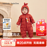 巴拉巴拉童装婴儿连体衣轻薄羽绒服宝宝衣服冬装抱衣爬服男童女童萌趣 红色糖葫芦-白鸭绒 73 cm-充绒量37g