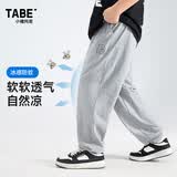 小猪托尼男童裤子防蚊裤儿童裤子薄款夏季凉感快干胖童运动裤青少年裤子
