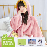 都市丽人内衣女睡衣套装秋冬法兰绒珊瑚绒保暖连帽卡通绒类家居服2H0109