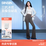 SIINSIIN杨幂同款微喇裤女2026夏季瑜伽裤黑色裤子显瘦鲨鱼喇叭裤 【春夏小个子款】高级灰 （净身高155-160cm） M 【100-120斤】