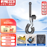 潜水艇（Submarine）F416M枪灰钢琴键三角阀套装一进二出角阀增压喷枪妇洗器可接马桶