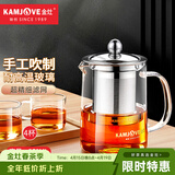 金灶（KAMJOVE）茶壶飘逸杯 功夫茶壶 茶水分离玻璃泡茶壶办公室茶具过滤花茶壶 A-01【350ml】搭配玻璃茶杯4个