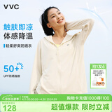 VVC防晒衣女夏季新款防紫外线宽松短款外套时尚洋气外套 燕麦奶 L 