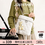 欧时纳（JUST STAR）孙乐言同款双肩包女款2026新款轻奢轻便出游双肩背包书包生日礼物