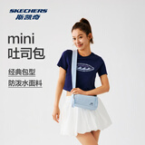 斯凯奇单肩包瑜伽健身包mini吐司包防泼水时尚百搭运动斜挎包P223U029