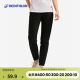 迪卡侬（DECATHLON）抓绒裤户外秋冬男女保暖裤内胆绒裤运动加绒秋裤直筒裤裤子 女款-黑色New S