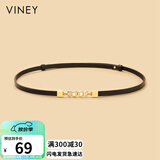 viney牛皮腰带女时尚装饰搭配裙带外穿束腰封百搭学生休闲皮带生日礼物