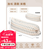 原始人充气沙发户外露营懒人空气单人便携式野营音乐节气垫床坐 加长清新米格【配收纳袋】承重500斤/3秒快速充气