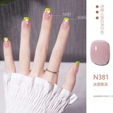薇林（BEVILI COLOR） 2026甲油胶全套裸色光疗蔻丹芭比指甲油胶美甲店植物胶148色 N381冰透果冻